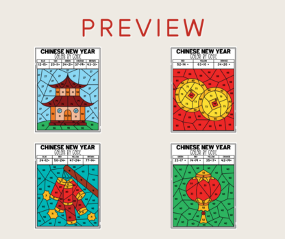 Chinese New Year Activity Sheets Preview