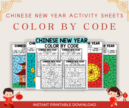 Chinese New Year Activity Sheets