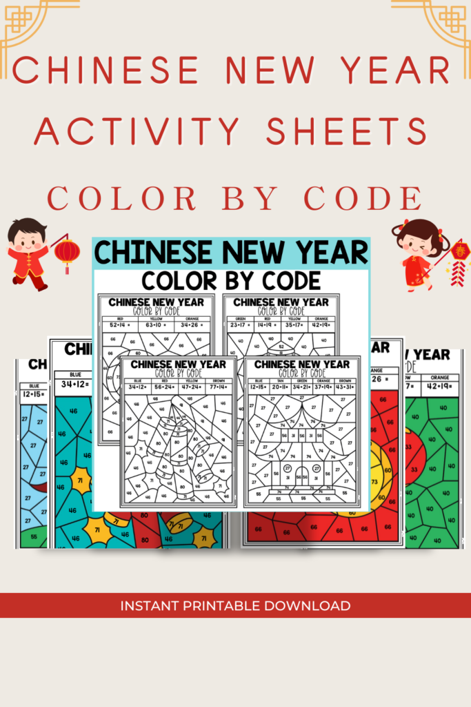 Chinese New Year Activity Sheets Color by Code